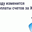 GKP0sD2eCvg9BODevTWyXjJLS9wdWAYhuSePiy VwPtfFAhklHNOcOz85gay0WjLW2dCztQsj30N826UTNVswJ2l - Газета Магаданская правда