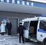 JPG Файл - УМВД Магаданской области