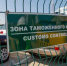 ГАИ предлагает поднять скоростной лимит на российских трассах - MagadanMedia.Ru