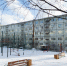 В Магадане -7, -9°C, снег и ветер - Газета Магаданская правда