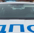 Турбаза "Юность" в регионе охвачена огнем - MagadanMedia.Ru