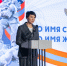 Лариса Поликанова: Вы – представители поистине героической профессии, каждый день вы рискуете своей жизнью во имя спасения других людей - Kolyma.Ru