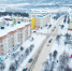 В Магадане -3, -6°C, снег и ветер - Газета Магаданская правда