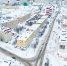 В Магадане -8, -11°C, снежно - Газета Магаданская правда