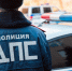 На Колыме за неделю выявили свыше 1,5 тысячи нарушений Правил дорожного движения - MagadanMedia.Ru