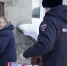 JPG Файл - УМВД Магаданской области