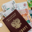 В 2026 году пенсии и пособия вырастут: что ждет россиян - MagadanMedia.Ru