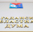 Законы, с которыми Магаданская область начнет новый 2026 год - MagadanMedia.Ru