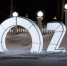 В Магадане -15, -19°C, переменная облачность - Газета Магаданская правда