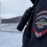 JPEG Файл - УМВД Магаданской области