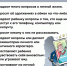 JPG Файл - УМВД Магаданской области