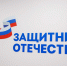 OPER5695 - Газета Магаданская правда
