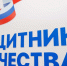 IMG_20260113_171344_237 - ТВ-Колыма-Плюс