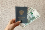 Пенсионерам хотят установить единый прожиточный минимум по всей России