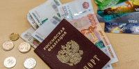 Прожиточный минимум в Магаданской области превысил 30 тысяч рублей - MagadanMedia.Ru