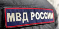 Колымчанину грозит до 6 месяцев ареста за поддельный медосмотр - MagadanMedia.Ru