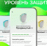 В 2025 году мошенники чаще всего звонили Александрам и Еленам - MagadanMedia.Ru
