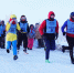 Экстремальный марафон при -50°C пробегут 100 человек на границе с Магаданской областью - Газета Магаданская правда
