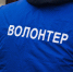 Стало известно, когда волонтеры вернутся к поискам семьи Усольцевых - MagadanMedia.Ru