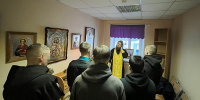 В колонии-поселении Магаданской области священник провел исповедь для осужденных - Kolyma.Ru