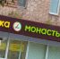 Автомобили в 2026 году могут подорожать на 20% - MagadanMedia.Ru