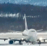 Почему самолет выкатился в Магадане? Все версии и детали ЧП с Boeing 747 - Сетевое издание Говорит Магадан