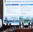 Итоги работы дальневосточных регионов за 2025 год подвели на «январских слушаниях» под председательством полпреда ДФО Юрия Трутнева - Администрация Магаданской области