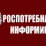 Магаданцам напоминают о необходимости своевременного выявления и грамотного подхода к лечению ВИЧ-инфекции - Мэрия города Магадана