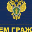 И.о. транспортного прокурора Иван Воробьев проведет в Магадане личный прием предпринимателей - Мэрия города Магадана