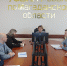 В УФСИН прошло заседание межрелигиозной рабочей группы - Kolyma.Ru