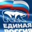 «Единая Россия» и Кабмин подвели промежуточные итоги работы по народной программе партии - Kolyma.Ru