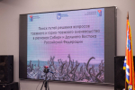Магадан стал центром общероссийского диалога оленеводов