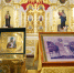 В Магаданскую епархию будет принесен ковчег с честной главой святителя Иннокентия Московского - Kolyma.Ru