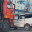 JPG Файл - УМВД Магаданской области