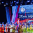 Магаданцы исполнят «Песни, рожденные сердцем» 20 февраля - Kolyma.Ru
