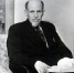 135 лет со дня рождения Обручева Сергея Владимировича (1891-1965), геолога, географа, лауреата Государственной премии, члена-корреспондента Академии наук СССР - Департамент административных органов