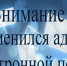 Новые email‑адреса судебных участков мировых судей Магаданской области - Департамент административных органов