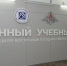 В СВГУ планируют готовить операторов беспилотных летательных аппаратов - Администрация Магаданской области
