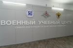 В СВГУ планируют готовить операторов беспилотных летательных аппаратов