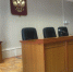 В суд направлено уголовное дело с постановлением о применении мер медицинского характера - Следственный комитет