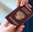 Устали от Турции? Узнайте, какие страны станут главными трендами 2026 года - MagadanMedia.Ru