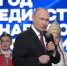 Владимир Путин выступил на церемонии открытия Года единства народов России - СВГУ