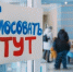 В России введут уголовную ответственность для покупателей сим-карт - MagadanMedia.Ru