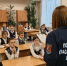 «НАШИ ДЕЙСТВИЕ ПРИ ПОЖАРЕ» - Пожарно-спасательный центр
