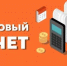 Предприниматели Магаданской области могут подать заявки на включение в Перечень Минспорта России для предоставления клиентам налогового вычета за занятия спортом - Администрация Магаданской области