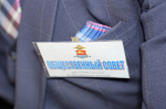 JPG Файл