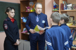 JPG Файл