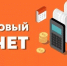 Предприниматели Магаданской области могут подать заявки на включение в Перечень Минспорта России для предоставления клиентам налогового вычета за занятия спортом - Инвестпортал Магаданской области