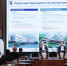 Итоги работы дальневосточных регионов за 2025 год подвели на «январских слушаниях» под председательством полпреда ДФО Юрия Трутнева - Инвестпортал Магаданской области