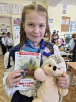 Природа глазами художника слов